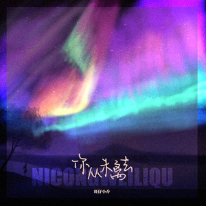 日韩日韩女性交做爱视频免费看
